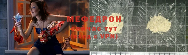 МДМА Козловка