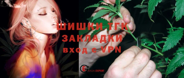 синтетический гашиш Козельск