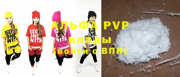 COCAINE Коряжма