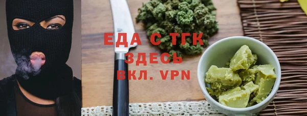амф Кодинск