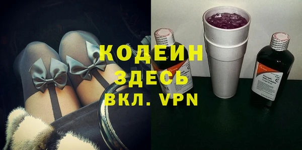 кокс Костерёво