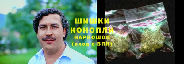 синтетический гашиш Козельск