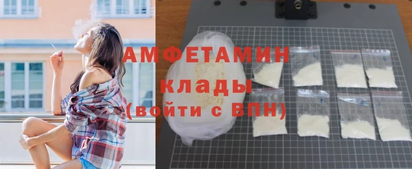 синтетический гашиш Козельск