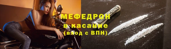 МДМА Козловка