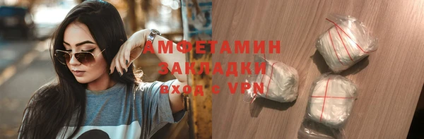 синтетический гашиш Козельск