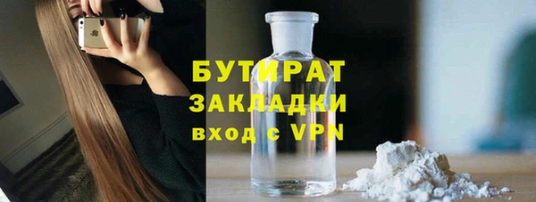 амф Кодинск