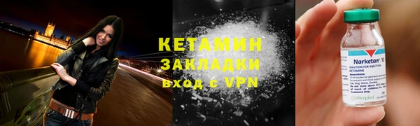 MDMA Premium VHQ Киреевск