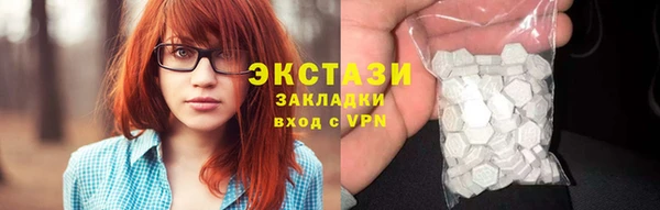 амф Кодинск