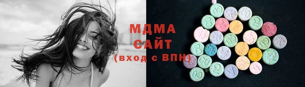 синтетический гашиш Козельск