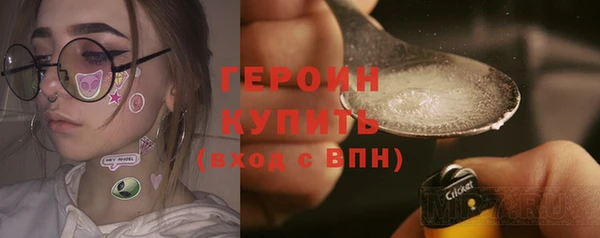 амф Кодинск