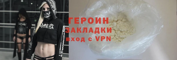 амф Кодинск