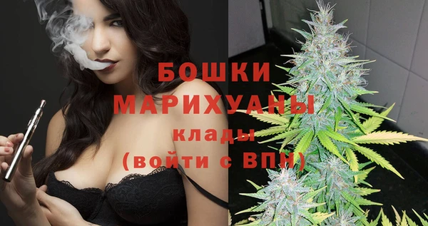 COCAINE Коряжма