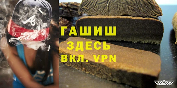 COCAINE Коряжма