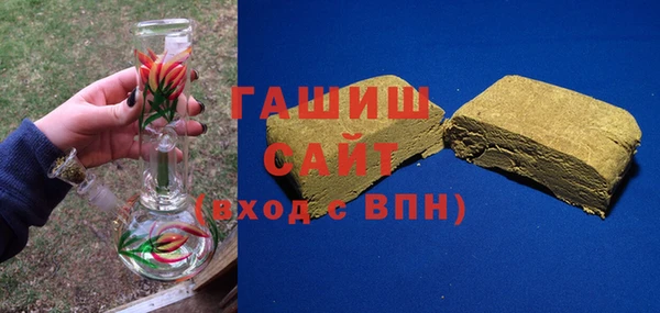 амф Кодинск