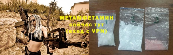 mix Киренск