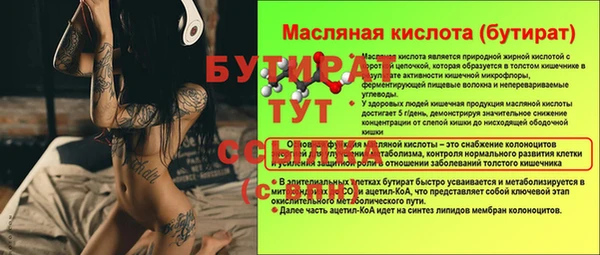 скорость Корсаков