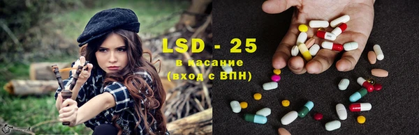 COCAINE Коряжма