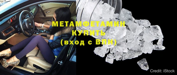 синтетический гашиш Козельск
