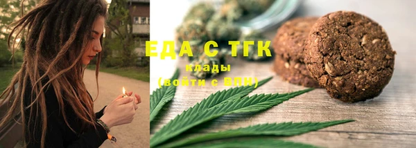 синтетический гашиш Козельск
