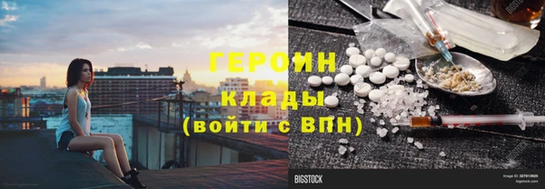 синтетический гашиш Козельск
