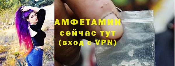 синтетический гашиш Козельск