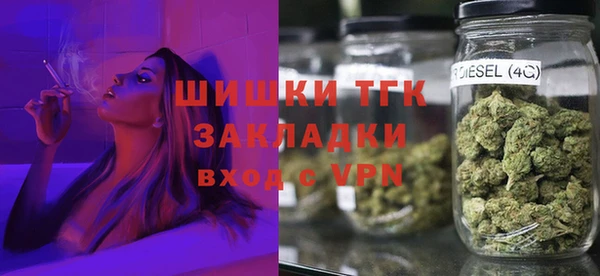 МДМА Козловка