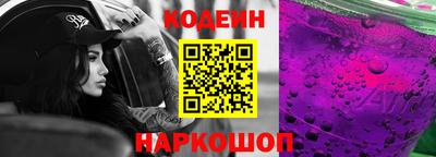 меф Владикавказ