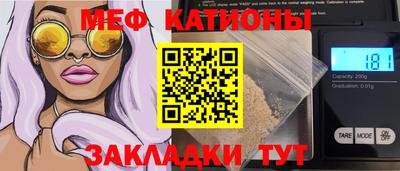 mdma Владивосток