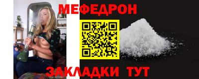 прущий лед Владимир