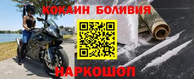 прущий лед Владимир