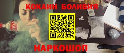 меф Владикавказ