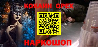 меф Владикавказ