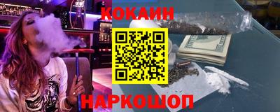 меф Владикавказ