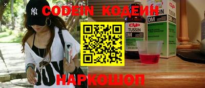 mdma Владивосток