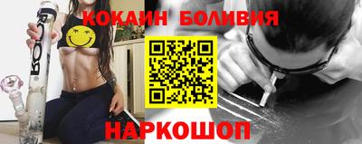 прущий лед Владимир