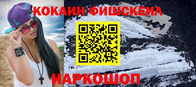 mdma Владивосток