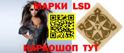 меф Владикавказ