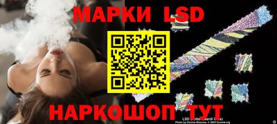 прущий лед Владимир