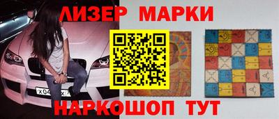 меф Владикавказ