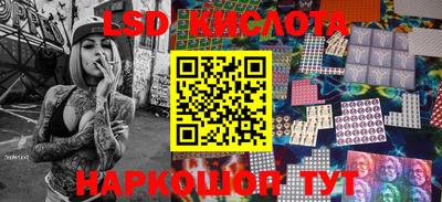 меф Владикавказ