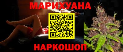 mdma Владивосток