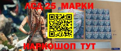 меф Владикавказ