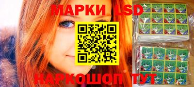 mdma Владивосток