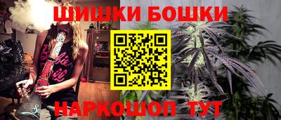mdma Владивосток