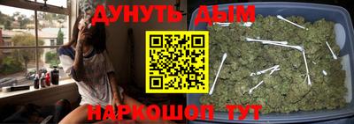 прущий лед Владимир