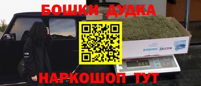 прущий лед Владимир