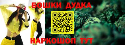 меф Владикавказ