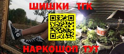 меф Владикавказ