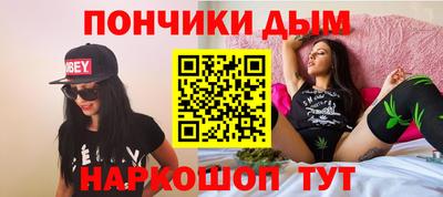 прущий лед Владимир