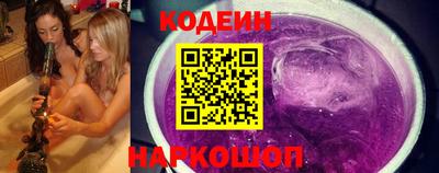 прущий лед Владимир